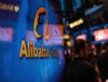 Alibaba, Trk Kargo ile Anlat