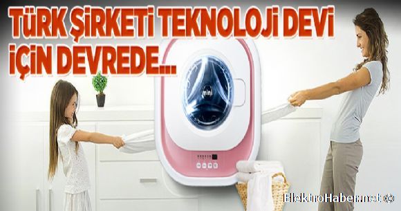 Vestel, Daewoo'yu alamad